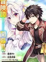 奔跑吧